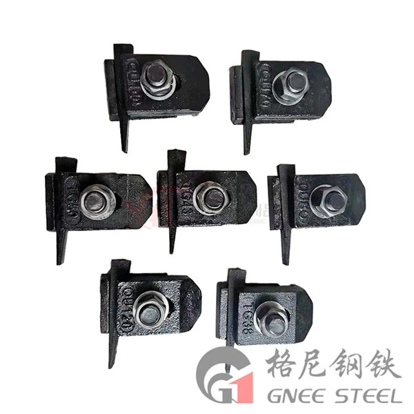 KPO rail clamp (3)