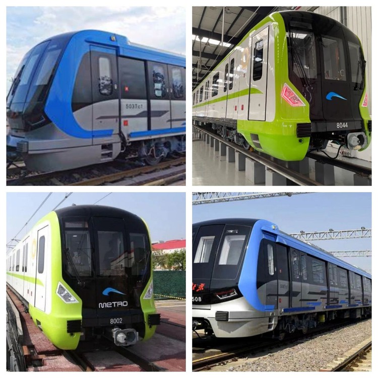 U71mn rial U71mn rial