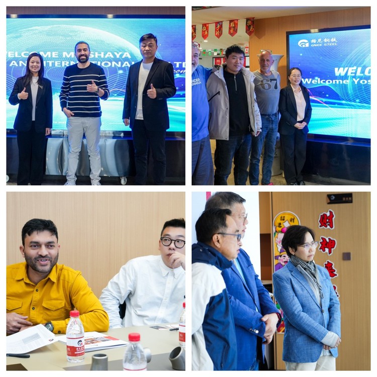 crane rail crane rail